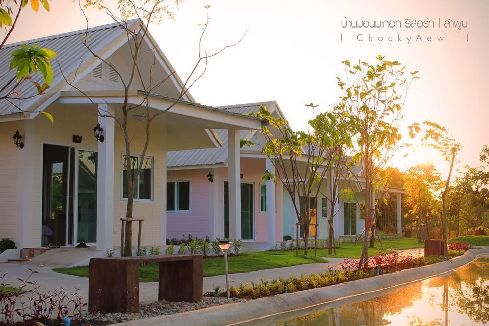Hotel Banmon Makok Ban Makok Esterno foto